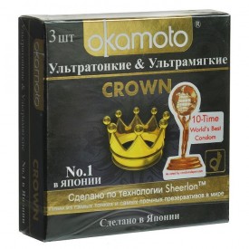 Ультратонкие ультрамягкие презервативы телесного цвета Okamoto Crown - 3 шт.